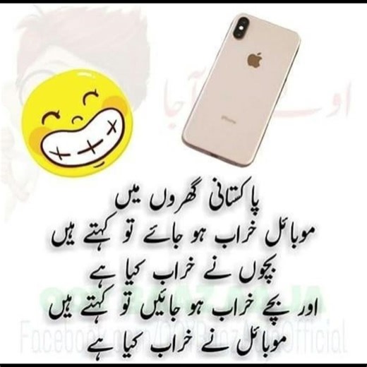 Top 10 Sardar Ji Jokes | Non Stop Comedy 2025