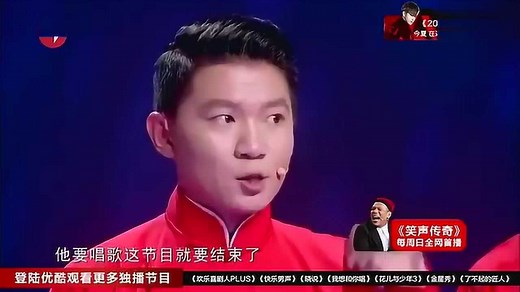 相声新势力卢鑫玉浩《笑声传奇》精品相声合集欣赏全是新段子_高清1080P在线观看平台_腾讯视频