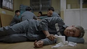 Watch Prison Playbook Season 1 Episode 10 - Episode 10