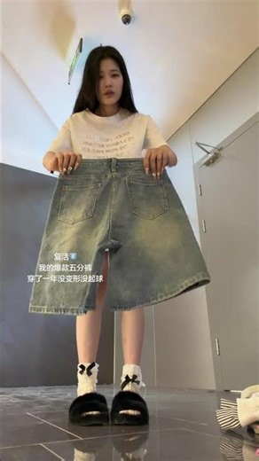 Revived Style: My Capri Pants Transformation