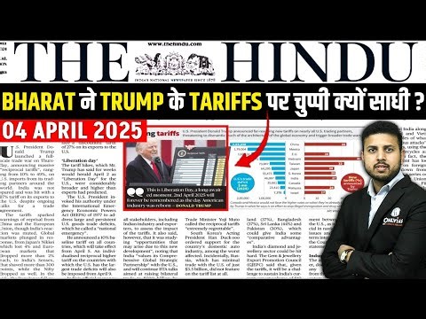 4 April Current Affairs | Today Newspaper | Daily Current Affairs | 4 April 2025 | Today News