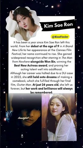 1 Year Without Kim Sae Ron: From Child Star to Cannes Actress | Her Final Film & Legacy #kimsaeron
