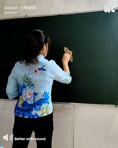 398K views · 27K reactions | Mind-Blowing Chalk Art Creations  | Watercooler | Facebook