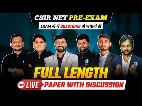 Top CSIR NET Mathematics Repeated Questions Practice Dec 2025 | Must Watch