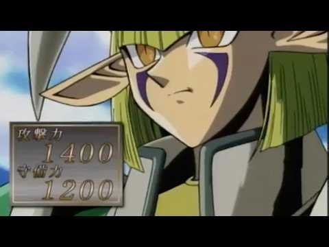 Yu Gi Oh! (NO 4Kids Edits) Original Japanese S1E10 | Blue-Eyes White Dragon Strikes Back