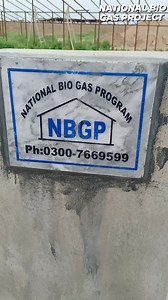 1.8K views · 32 reactions | NATIONAL BIO GAS PROGRAM PAKISTAN on Reels | Facebook