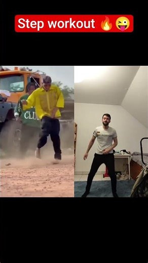 Step workout 🔥😜 #dance #stepbystep
