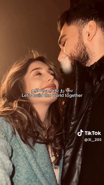 Aron Afshar: Love Song Lyrics