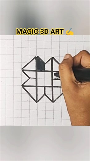This 3D Illusion will mess with your brain! 😱✨ #Shorts #Art