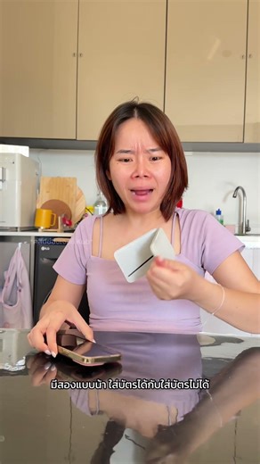 A must-have for those who frequently shoot videos! #PhoneTripod #ThinkBeforeYouBuy #Review