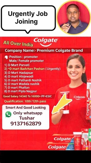 Part Time & Full Time Job For Fresher || Retail Store Jobs in India