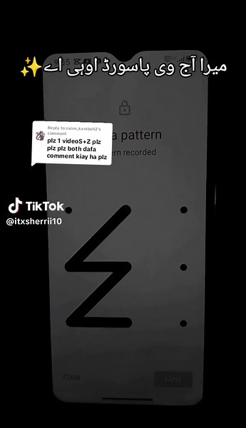 Understanding Password Security Best Practices