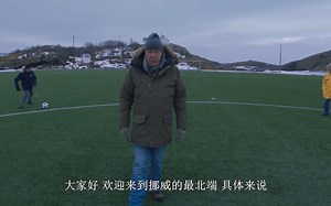 The Grand Tour S05E01 第五季 三贱客的旅程 4K