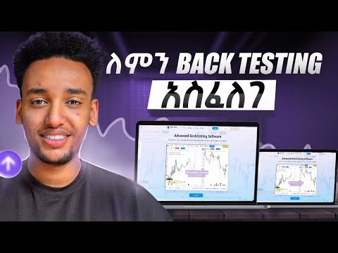 Why Backtesting is Your Secret Weapon for Trading Success