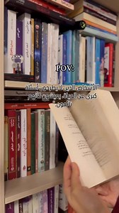 كتاب عالم صوفي🌻❤️ #روايات #متجر #اشتري #روايات #كتاب #رواية #كراكيب_الكتب #كراكيب_الكتب💥🤗🥳🤩 | كراكيب الكتب