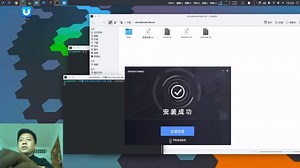 使用xdroid 在Linux上运行安卓应用程序apk