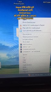 3.2K views · 51 reactions | How to create folder without Name #reels | Shiva Mandal | Facebook