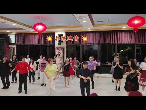 异域风情~CeH MafaH Maccbih~诗巫 YMCA 舞蹈班 & 诗巫高原土风舞班共💃