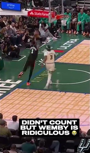 #basketball #nbahighlights #nba #dunk #texas #spurs #mvp #goat #ball #alien #sports #balling #nban