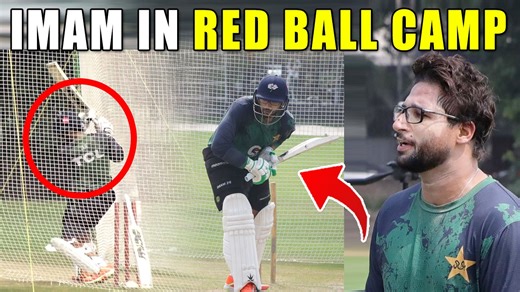 Imam ul Haq after long time batting practice video | PAKvSA Series . . . Imam Ul Haq Batting Practice | Pakistan red ball camp 🔴 | Preparation for South Africa series 🇿🇦 | Pakistan Test team training in Lahore 🏏🔥 #PakistanCricketTeamRedBallCamp #PakTeamStartPracticeInLahore #PakTeamRedBallCampPracticeHighlights #PakTeamRedBallCamp #PakTestTeamPractice #BabarAzam #MohammadRizwan #ShanMasood #SaudShakeel #AbrarAhmed #ShaheenAfridi #KhuramManzoor #SajidKhan #NoumanAli #AsifAfridi #AamirJamal #