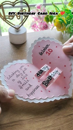 DIY Birthday Card Idea ❤️ | Easy & Beautiful Handmade Birthday Card | Cute Birthday Card Making