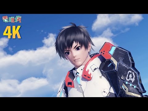 〔4K〕《夢幻之星 Online 2：新世紀》日系線上動作角色扮演遊戲續作將在 2021 問世！