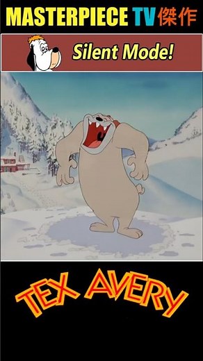 Spike Switches to Slient Mode! 🔇 | Rock-a-Bye Bear (1952) [Tex Avery] ᴴᴰ