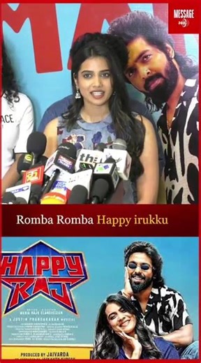 Romba happy-a iruku happy raj movie team #shorts #shortsfeed #trending #viral #tamilcinema
