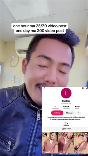 Nepal ma pahilo record nai hola hai 😂 #tiktok #foryou #viral #itsmeyogi100 #trending @Its Me Yogee 🇳🇵🇦🇪 @positive vibes 7