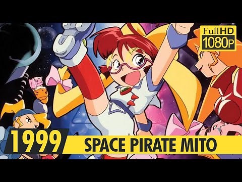 SPACE PIRATE MITO | US Trailer | 2K Ai | 1999 | 宇宙海賊ミトの大冒険