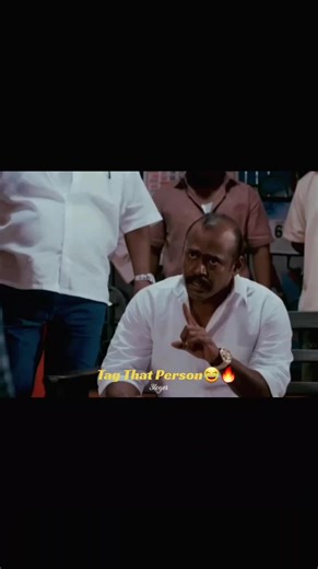 Funny Tamil WhatsApp Status Ideas