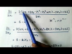 Lagrangian Method in Tamil || Lagrangian multiplier method