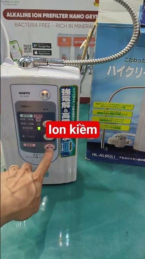 Alkaline water ionizer