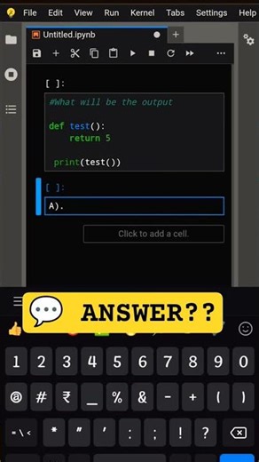 Python MCQ | Function Output #shorts
