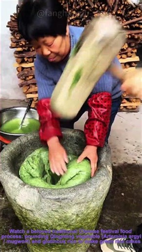 Making Qingming Ciba (Green Rice Cake): Traditional Chinese Festival Food Preparation