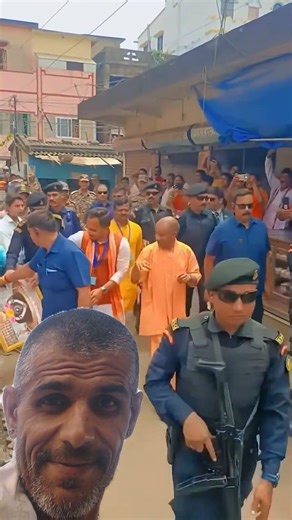 jai ho modi ji yogi ji baba bhuldojar jai jai shree ram