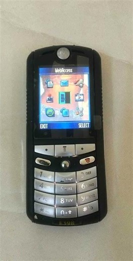 Motorola Diva Ringtone - E398