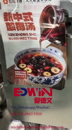 Drinks in a Bag? | Liquid Packaging Machine Demo#packingmachine