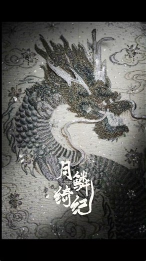 Stunning Costume Design in Veil of Shadows