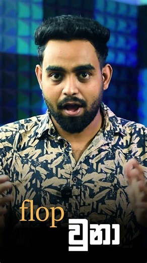 LG Wing - The phone that made LG to retire! #lgwing #LG #smartphone #tech