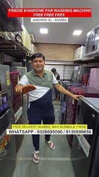 FRIDGE KHARIDNE PAR WASHING MACHINE FREE | MFK VLOGS #SHORTS