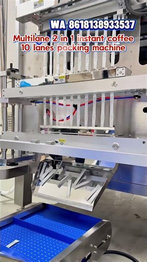Multilane 2-in-1 instant coffee powder stick-pack packing machine for instant powder drink.#machine