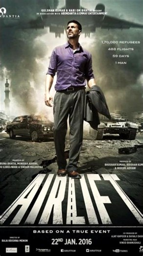 Airlift 2016 ⭐7.9/10