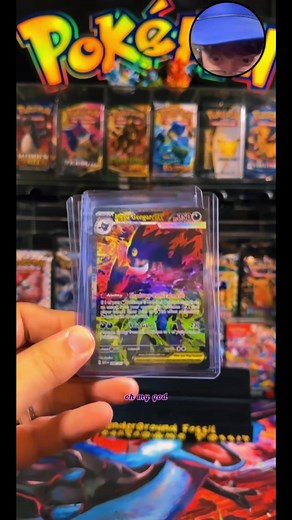 Pokemon TCG Bulbasaur IR Mega Evolution Card Guide