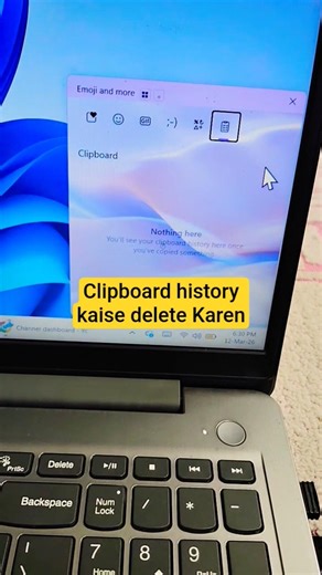 Clipboard History Delete Kaise Kare? 1 Minute Mein Secret Clear! 😲