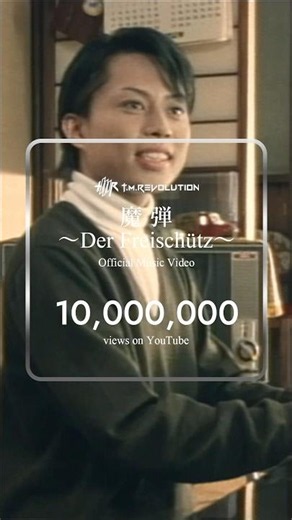 “魔弾 〜Der Freischütz〜” Music Video - 10,000,000 views on YouTube. #tmrevolution #tmr #西川貴教 #shorts