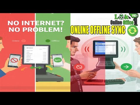🔥 Online Offline POS Software | Sell Without Internet & Auto Sync Data
