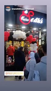 parfums sedki on Instagram‎: "شكرا زبنائنا الكرام 💐❤️🙏🏻"‎