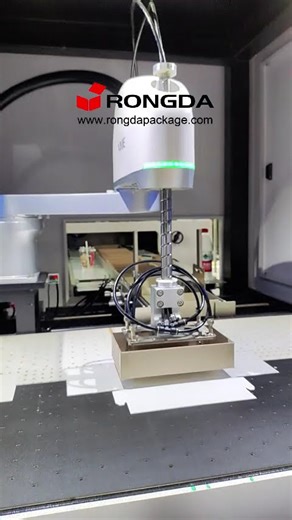 High speed automatic rigid box making machine 40pcs/min