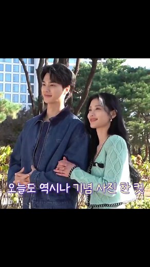 Romantic Behind the Scenes Kiss with My Demon | Kim Yoo Jung & Song Kang